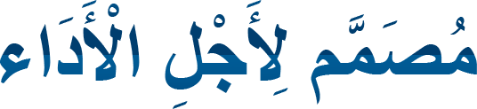 阿1